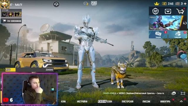 ?ПРАКИ?PUBG MOBILE ?КВЕСТЫ #pubgmobile #завик #эмулятор смотреть онлайн