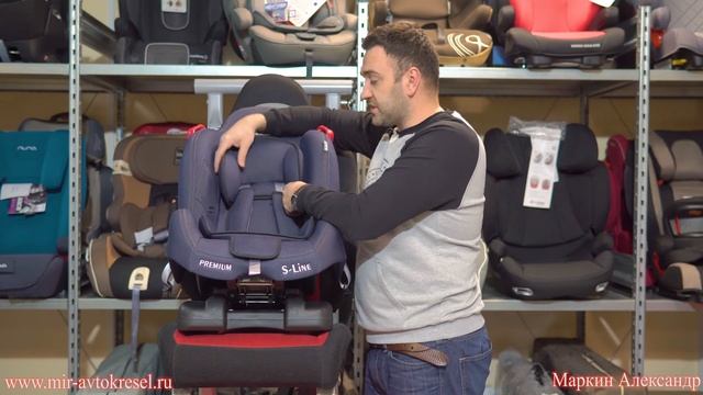 Подробный обзор Rant Premium Isofix