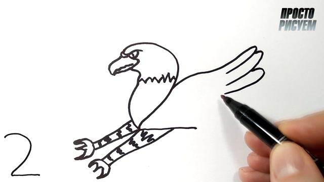 Как нарисовать ОРЛА из цифры 2 смотреть онлайн