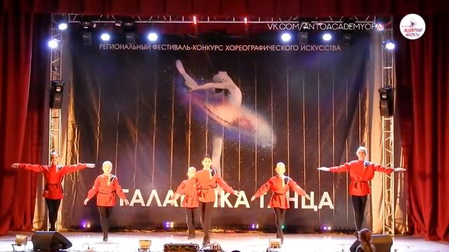 Галактика Танца Танца до утра Терский Вог смотреть онлайн