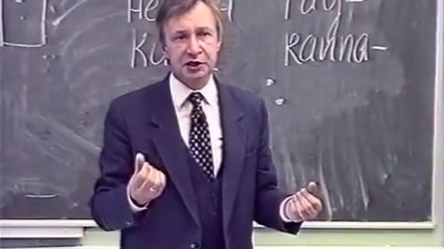 В.В. Петухов - лекция42 смотреть онлайн
