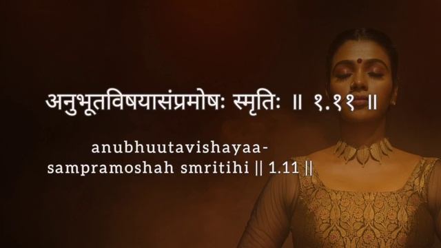 Patanjali Yoga Sutras Recital/Chapter 1/Sutras 1 to 25/Santhulaamy/Remya Sarvada Das смотреть онлайн