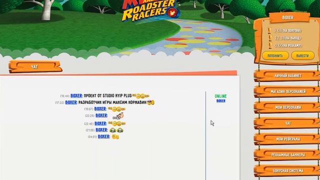 Игра "Mickey and the Roadster Racers" смотреть онлайн