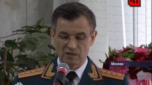 ЧП от 08.11.2011