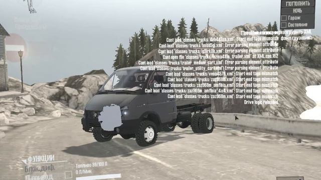 ГАЗ-33027 Gazelle(2-4). Колеса. Подвеска. Моя доработка мода (подробно) смотреть онлайн