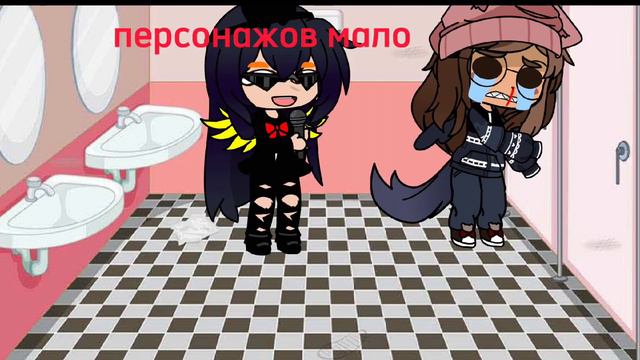 *meme**дешёвая столовка 😋мне сказал Макс сделать видио под этот звук 😓 Я не виновата* смотреть онлайн