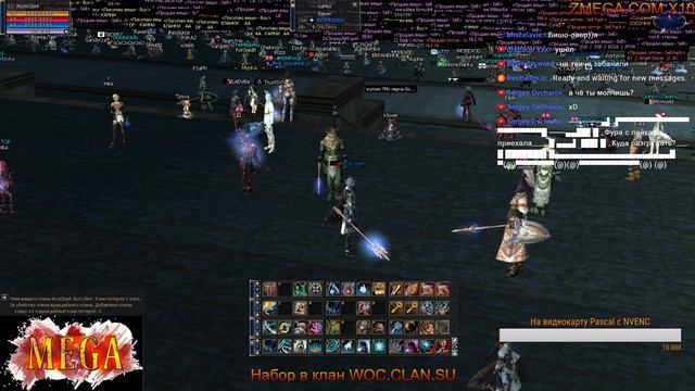 MysticSpirit, выигрываю геройство на ивенте.