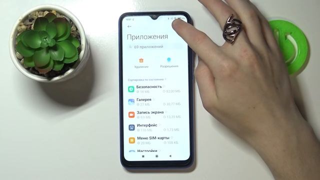 Настройка приложений "По-умолчанию" на Redmi 9AT / Как поменять стандартные програмы на Redmi 9AT? смотреть онлайн