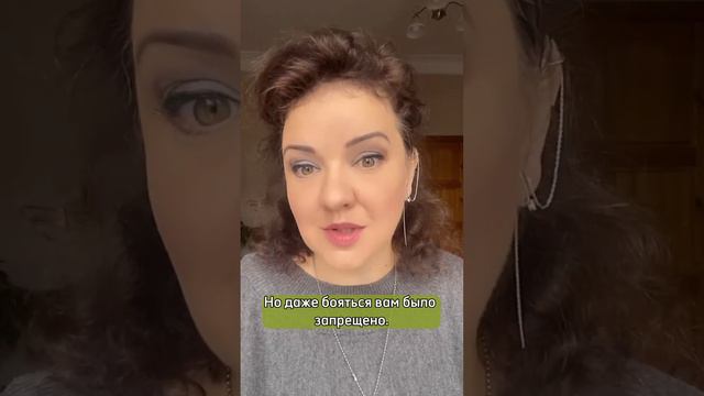 Цистит. Чем поможет психология.