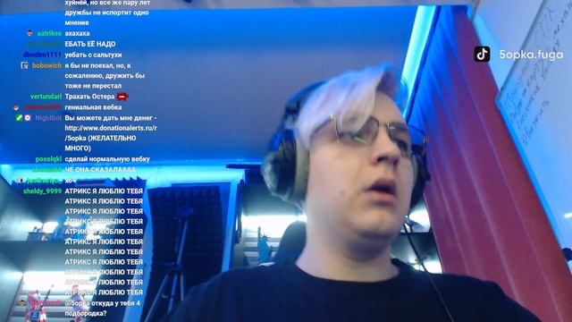 Пятёрка Рассказывает Про Сумашедшую Подругу Сони | У Пятёрки Опять Плохое Настроение