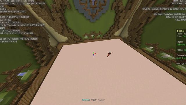 BuildBattle №1. Бассейн и бегемотик. смотреть онлайн