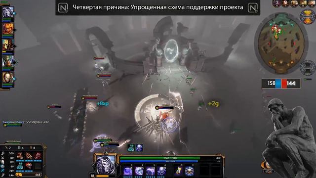 Почему жанр MOBA так популярен? смотреть онлайн