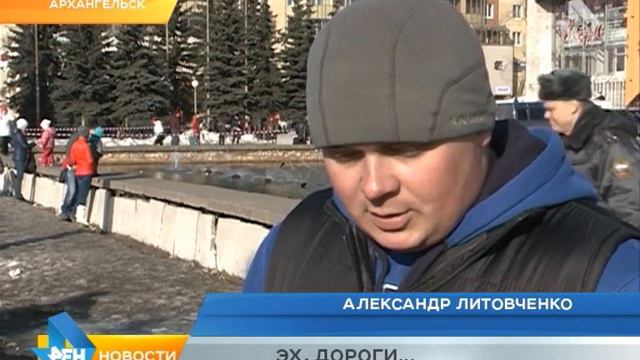 Эх, дороги смотреть онлайн
