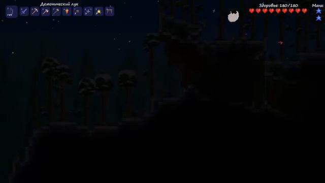 Terraria прохождение. Серия 8. Искажение. смотреть онлайн