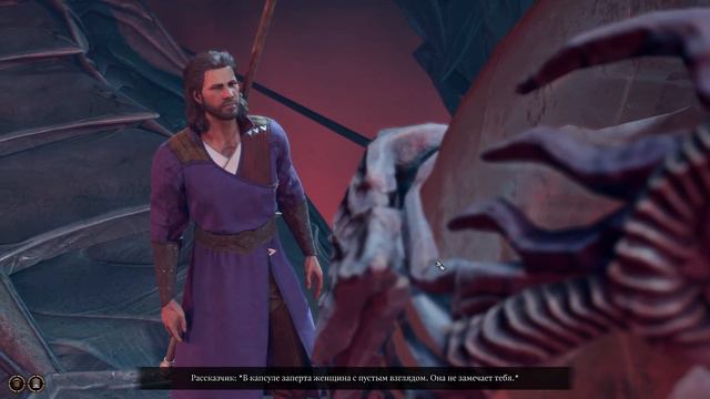 Baldur's Gate 3 ➵ Сложность ТАКТИКА ➵Часть 2 ➵ Прохождение ➵ В Плену Врага смотреть онлайн
