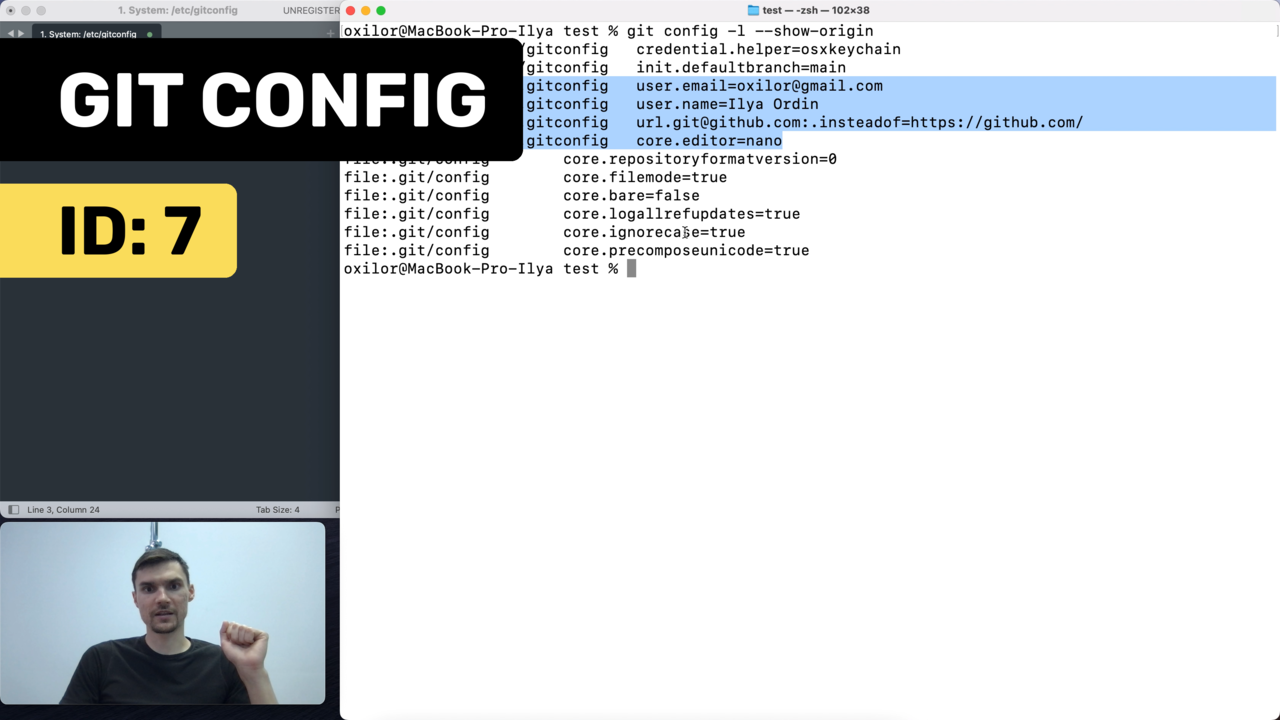 Как настроить git (git config) смотреть онлайн