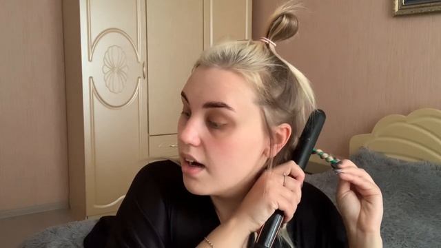 ✨СОБИРАЙСЯ СО МНОЙ| укладка на карандаш, быстрый make up? смотреть онлайн