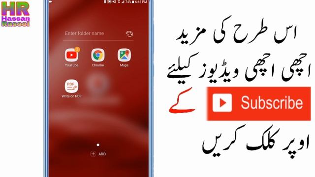 How to Change YouTube theme from Brightness to Darkness and save your eyes смотреть онлайн