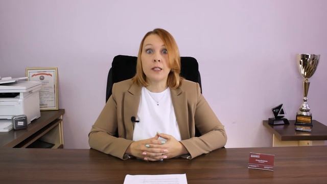 Бесплатная электронная подпись. Новые счета-фактуры и декларации по НДС. Пособия на карту МИР смотреть онлайн