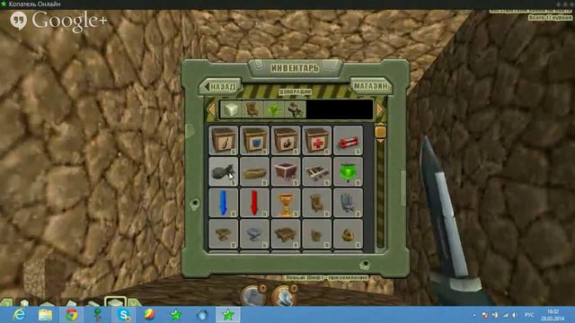 скоро будем снимать летс плей spore! но для начало поигра смотреть онлайн