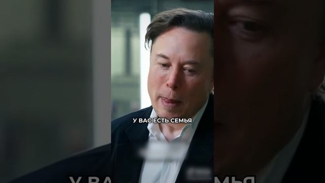 Илон Маск совершенно прав! Запомните, Вы не есть Ваша одежда.. смотреть онлайн