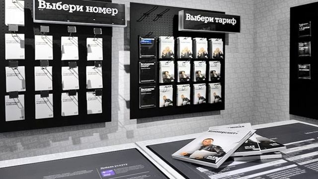 Черная пятница на tele2 2019 смотреть онлайн
