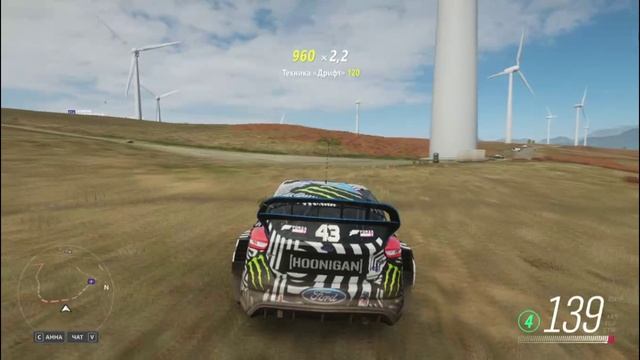 Forza Horizon 4 | Hoonigan Gymkhana 9 Ford Focus RS RX