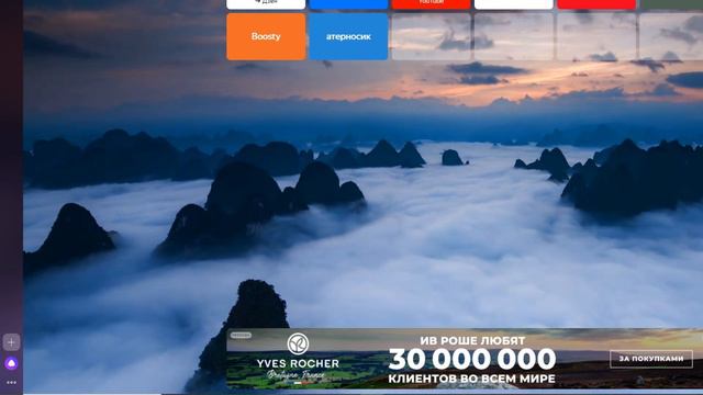 генерация рандомных звуков на протяжении 17 минут 20 секунд смотреть онлайн