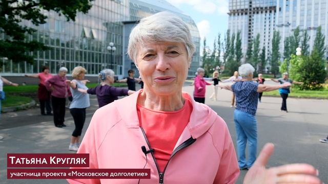 Как проходят занятия по суставной гимнастике смотреть онлайн