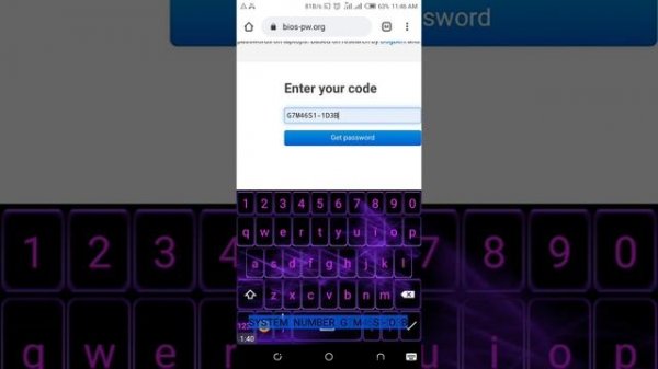 RESET/UNLOCK BIOS PASSWORD DELL E5420 (and other computers)