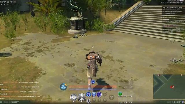 как собрать ресурсы на уникальные редкие костюмы - униформу локаций в Skyforge смотреть онлайн