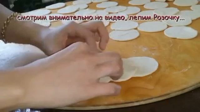 Дагестанское блюдо смотреть онлайн