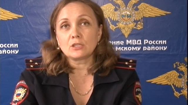 Нелегальная рыба смотреть онлайн