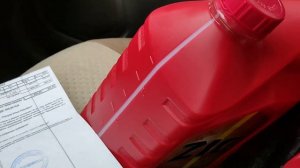 Замена масла в АКПП Chevrolet Cobalt. затраты на частичную замену.