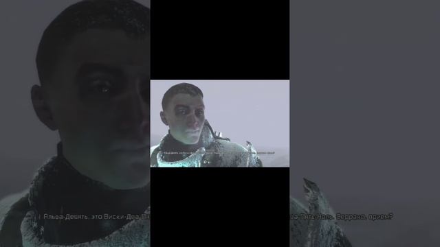 #Shorts #deadspace3 смотреть онлайн