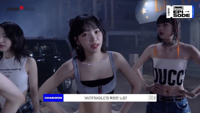 [EPISODE] LE SSERAFIM(르세라핌) 1st Studio Album ‘UNFORGIVEN (feat. Nile Rodgers)’ MV Shoot Sketch