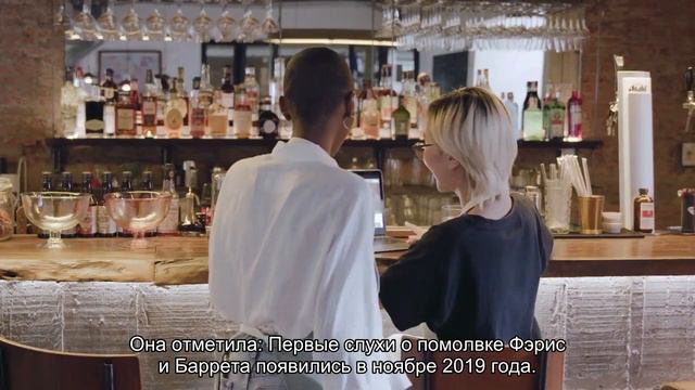 Анна Фэрис вышла замуж в третий раз смотреть онлайн