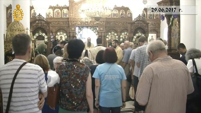 29.06.2017г. Патриаршеска света Литургия манастир "Св. апли Петър и Павел", с. Долни Лозен смотреть онлайн