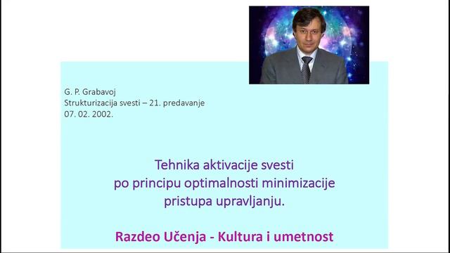 OVO JE VAŽNO DA ZNATE!!! - THIS IS IMPORTANT TO KNOW! смотреть онлайн