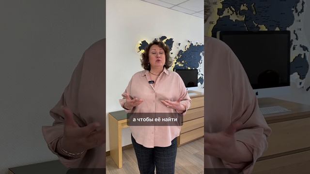 Что делать если нет цели смотреть онлайн