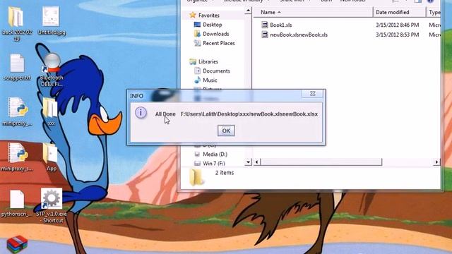 Standalone Excel Filter смотреть онлайн