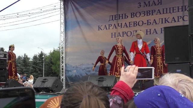 Нальчик! День возвращения Балкарского Народа на Родину! смотреть онлайн