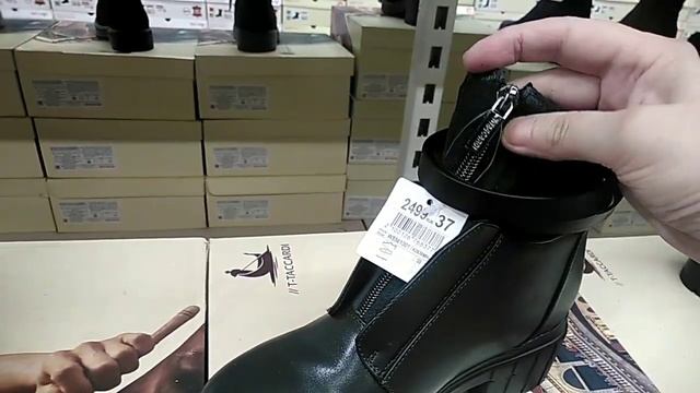 Магазин КАРИ?Зимняя и демисезонная обувь из новой коллекции. Актуальные модели смотреть онлайн