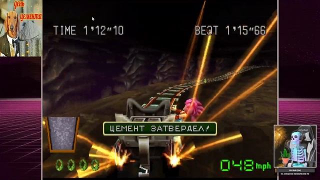 Стрим в честь дня Цемента! [Tomba! 2: The Evil Swine Return, Трахтенберг, Medievil] смотреть онлайн