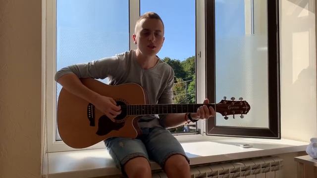 Не уходи - Сергей Бабкин смотреть онлайн