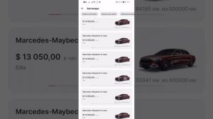 КАК НЕ УХОДИТЬ В БОЛЬШОЙ МИНУС В IT-КОМПАНИИ business empire