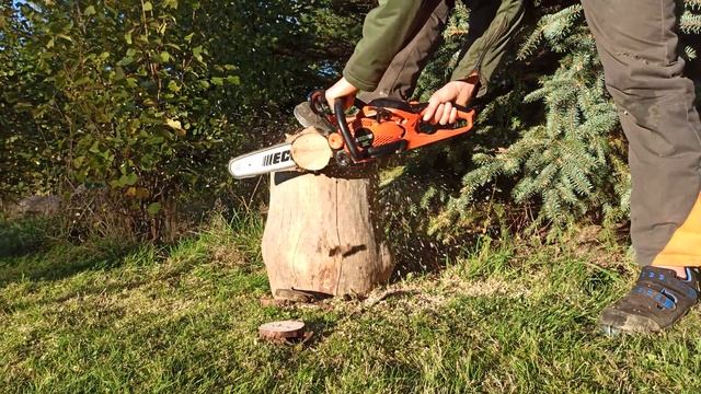 Light weight chainsaw - Echo CS 2511 WES смотреть онлайн