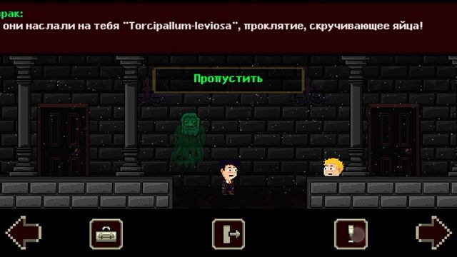 🔴обзор на ДОПОЛНИТЕЛЬНЫЙ контент в Dentures and demons !!! смотреть онлайн
