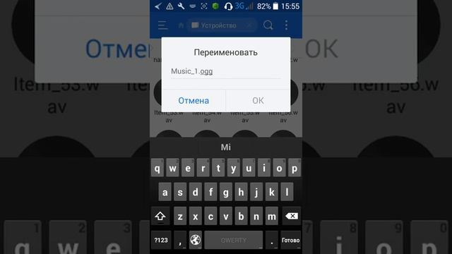 Как в игре terraria поменять музыку смотреть онлайн