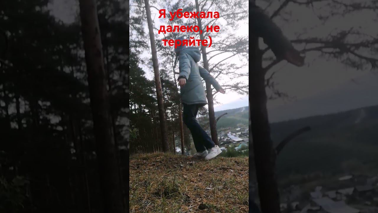 спрыгнула вниз?! ссылка на тг: Мой тг канал:https://t.me/beautifullifewaitingforyouhereЖду всех смотреть онлайн